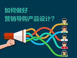 有希望就不会失望 Fevte的市场营销策划之道