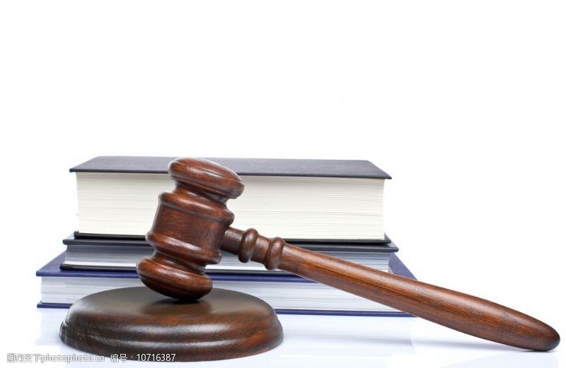 法律锤图片素材在市场营销策划中的创新运用